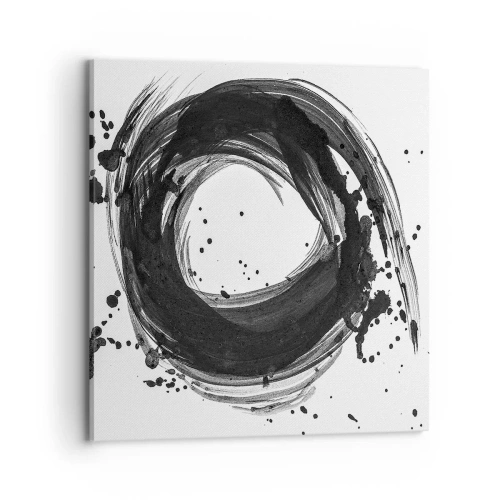 Obraz na plátně - Vír tvoření - 70x70 cm