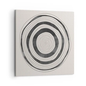 Obraz na plátně - Důležité je to, co je uprostřed - 50x50 cm