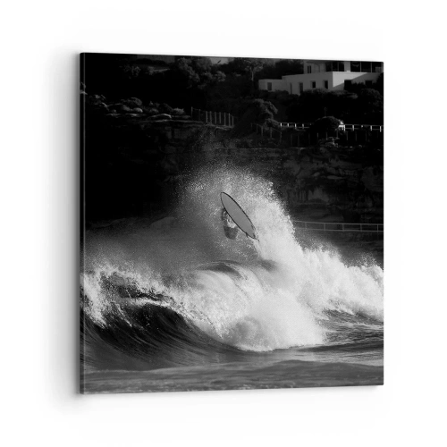 Obraz na plátně - Výzva přijata! - 70x70 cm