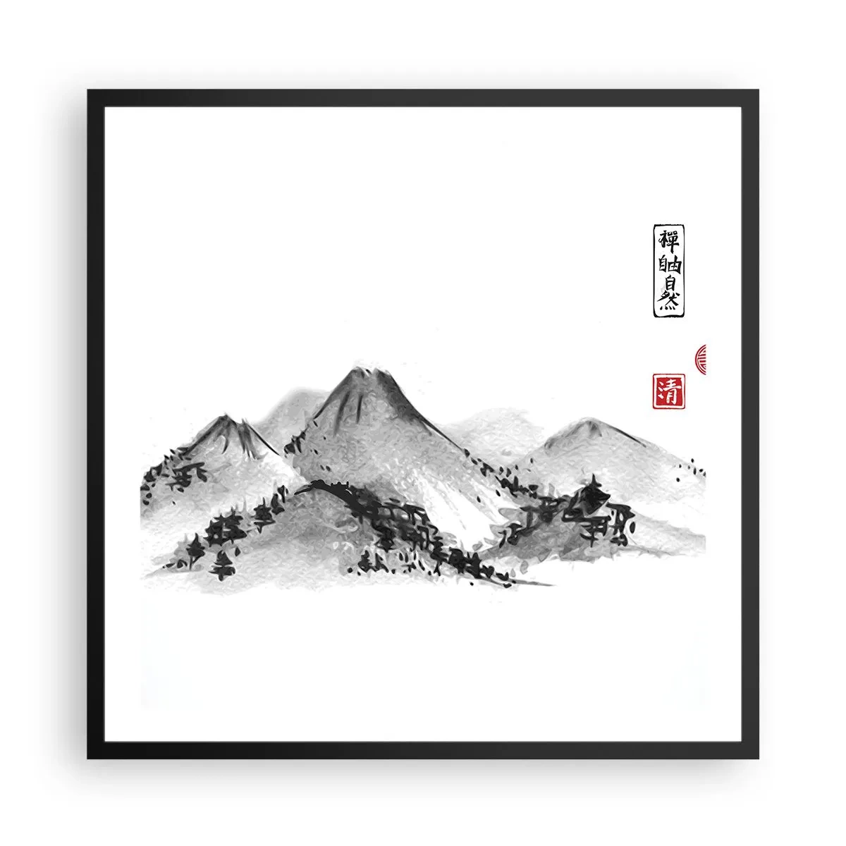 Plakát v černém rámu - Za hranicí vzdálenosti - 60x60 cm