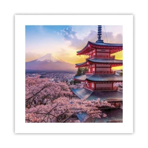 Plakát - Podstata japonského ducha - 40x40 cm