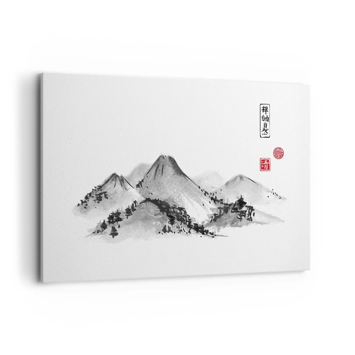 Obraz na plátně - Za hranicí vzdálenosti - 120x80 cm