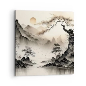 Obraz na plátně - Jedinečné kouzlo orientu - 70x70 cm