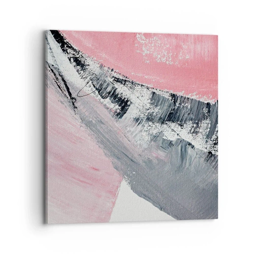 Obraz na plátně - Sladěná kompozice - 70x70 cm