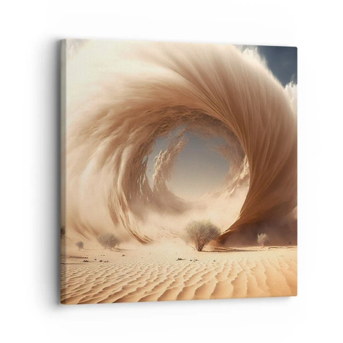 Obraz na plátně - Otevřený portál - 30x30 cm