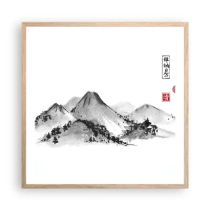 Plakát v rámu světlý dub - Za hranicí vzdálenosti - 60x60 cm