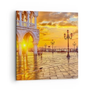 Obraz na plátně - Kde jsou všichni? - 70x70 cm