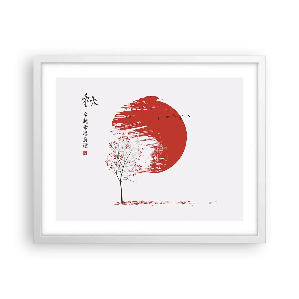 Plakát v bílém rámu - Znáte tuto zemi? - 50x40 cm