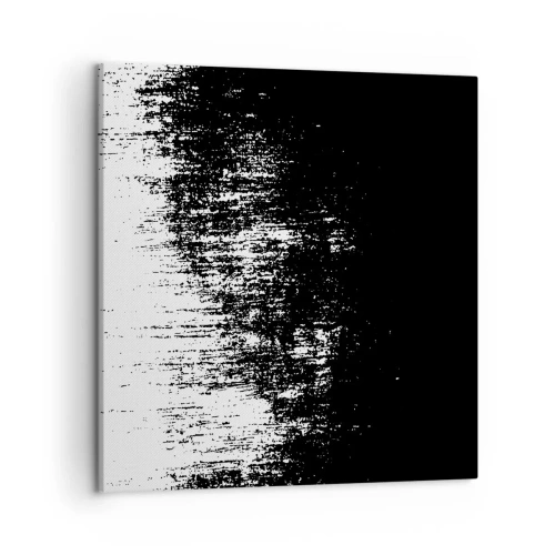 Obraz na plátně - Vítězem se stává… - 50x50 cm