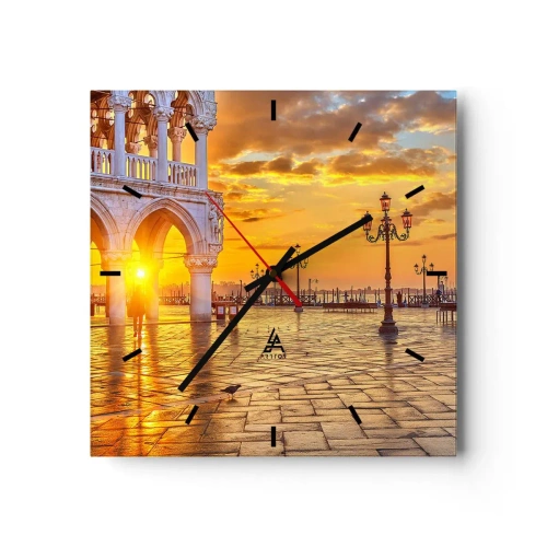 Nástěnné hodiny - Kde jsou všichni? - 30x30 cm