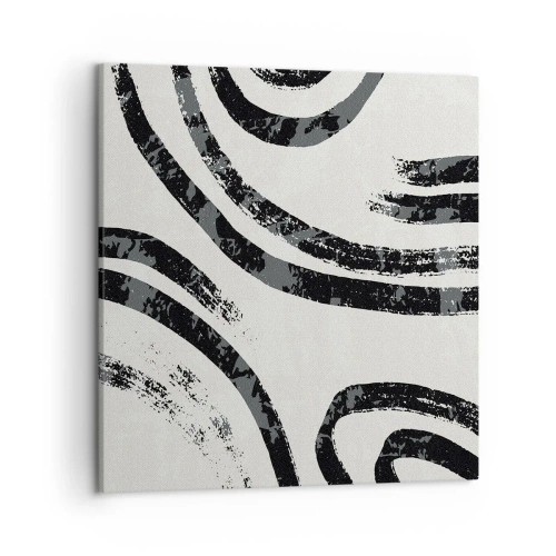 Obraz na plátně - Napůl zastavený - 50x50 cm