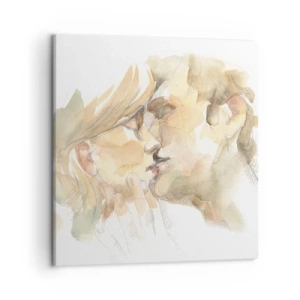 Obraz na plátně - Nalezena polovina? - 50x50 cm