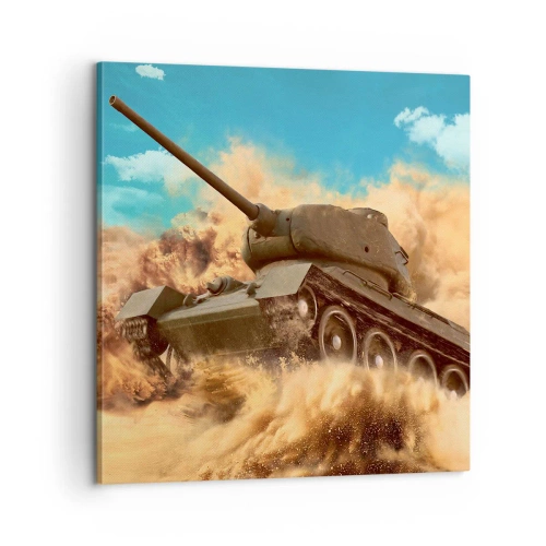 Obraz na plátně - Nedá se porazit - 60x60 cm