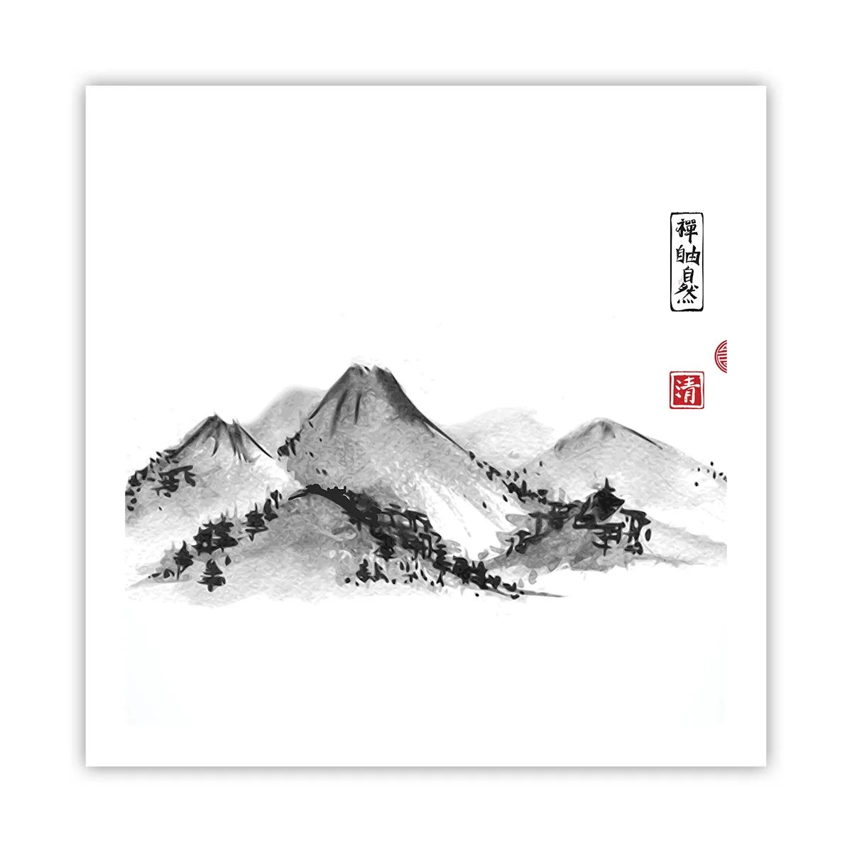 Plakát - Za hranicí vzdálenosti - 60x60 cm