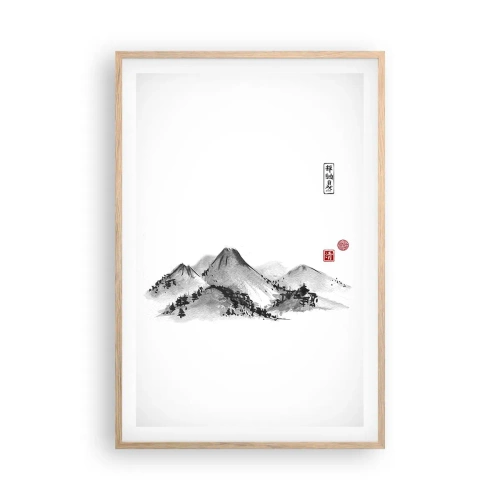 Plakát v rámu světlý dub - Za hranicí vzdálenosti - 61x91 cm