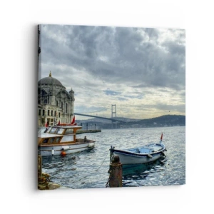 Obraz na plátně - Na rozmezí světů - 30x30 cm