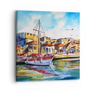 Obraz na plátně - Duhové odpoledne - 30x30 cm