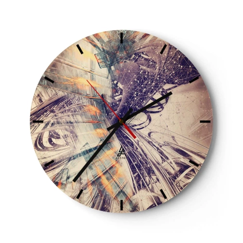 Nástěnné hodiny - Abstraktní geometrická kompozice v odstínech béžové a fialové - 30x30cm - Ve velkém spěchu - Moderní nástěnná dekorace do obývacího pokoje, kuchyně a ložnice ARTTOR