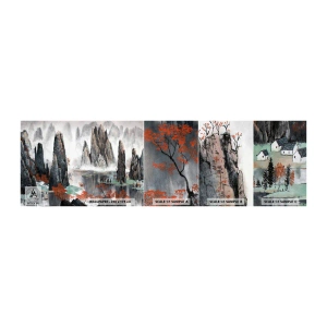 Fototapeta Vzorek Standard Eco - Mocní strážci - Abstrakce, Fantazie, Krajina - 100x30 cm