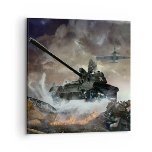 Obraz na plátně - Bitva je hrozná a krásná - 70x70 cm