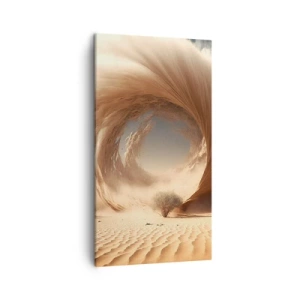 Obraz na plátně - Otevřený portál - 45x80 cm