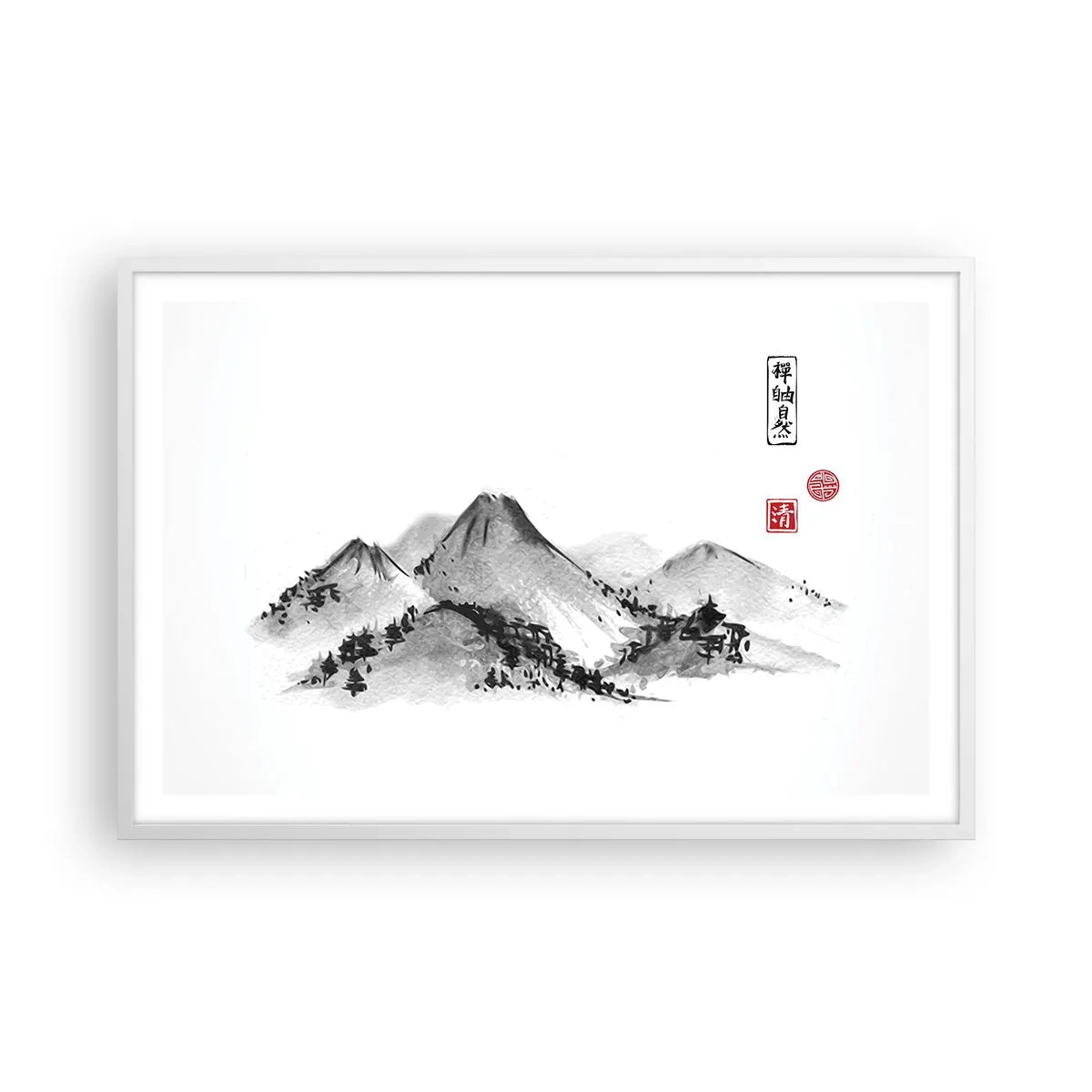 Plakát v bílém rámu - Za hranicí vzdálenosti - 91x61 cm