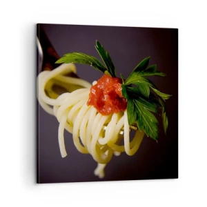 Obraz na plátně - Chutný kousek - 60x60 cm