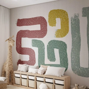 Fototapeta Samolepicí Deluxe Sticker - V neznámém jazyce - Kus, Minimalismus, Válí se - 100x70 cm