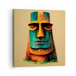 Obraz na plátně - Sošný, ale sympatický - 70x70 cm