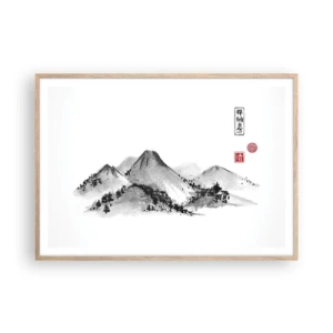 Plakát v rámu světlý dub - Za hranicí vzdálenosti - 100x70 cm