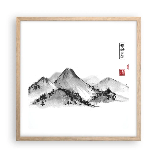 Plakát v rámu světlý dub - Za hranicí vzdálenosti - 50x50 cm