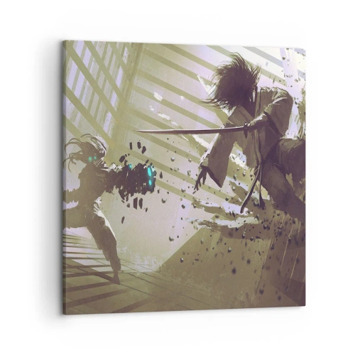 Obraz na plátně - I ty můžeš být samurajem - 50x50 cm