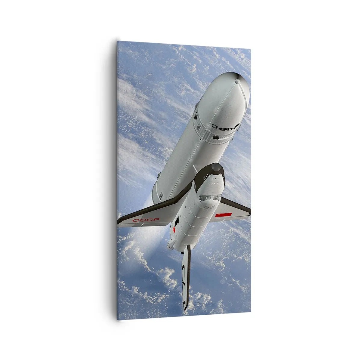 Obraz na plátně - Vesmírné nanebevstoupení - 65x120 cm