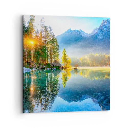 Obraz na plátně - Majestát a sladkost - 70x70 cm