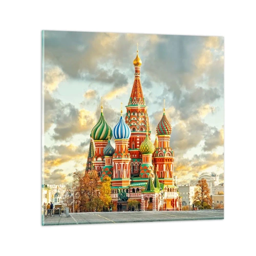 Obraz na skle - To by nevymyslel ani Disney - 70x70 cm