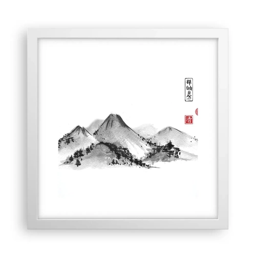 Plakát v bílém rámu - Za hranicí vzdálenosti - 30x30 cm