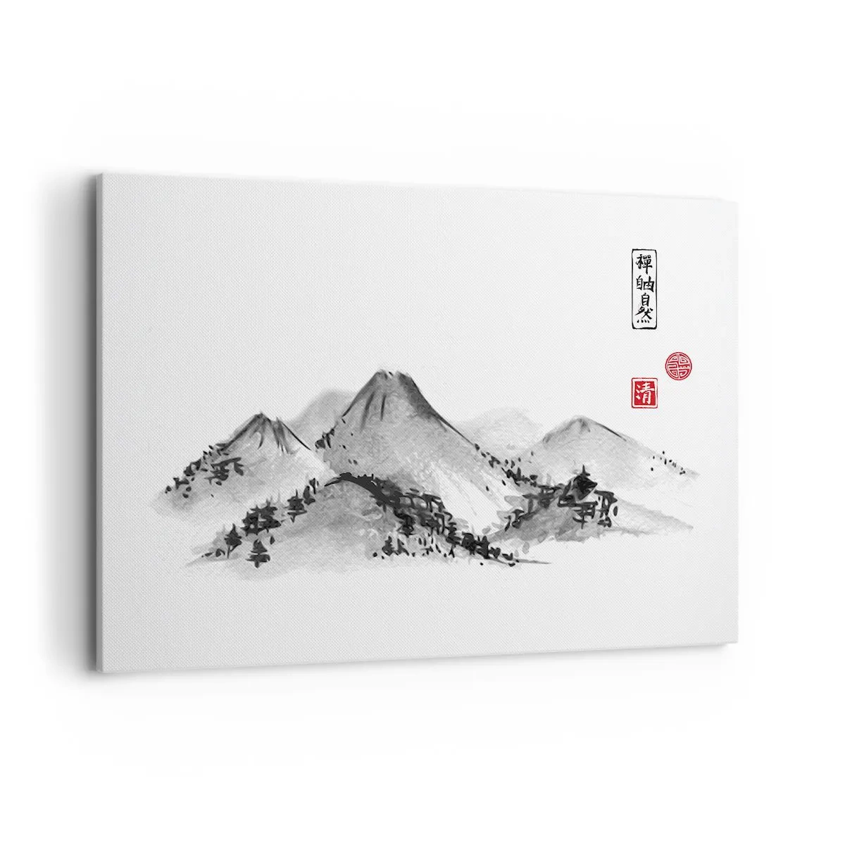 Obraz na plátně - Za hranicí vzdálenosti - 100x70 cm