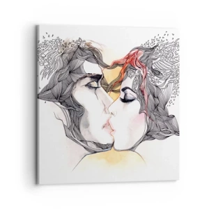 Obraz na plátně - Svět neexistuje - 70x70 cm