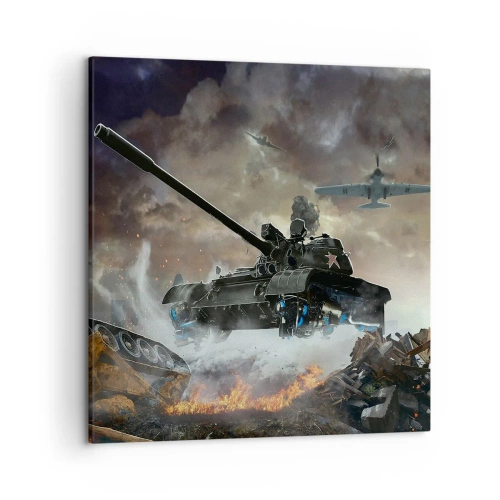 Obraz na plátně - Bitva je hrozná a krásná - 50x50 cm