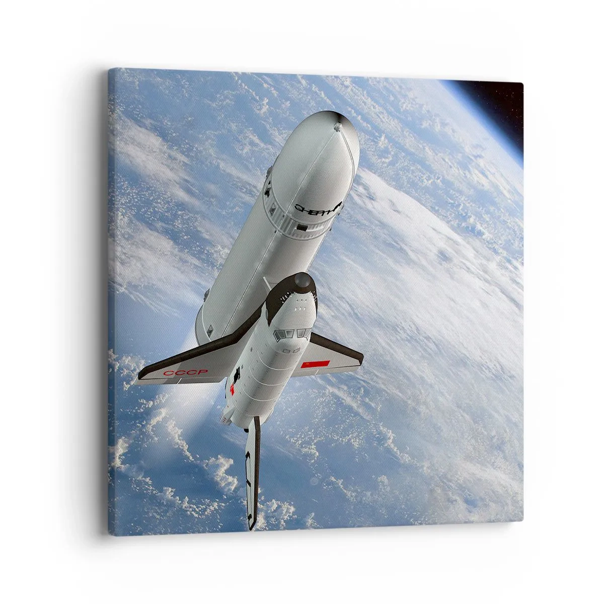 Obraz na plátně - Vesmírné nanebevstoupení - 40x40 cm