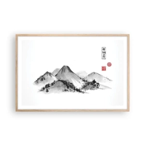 Plakát v rámu světlý dub - Za hranicí vzdálenosti - 91x61 cm