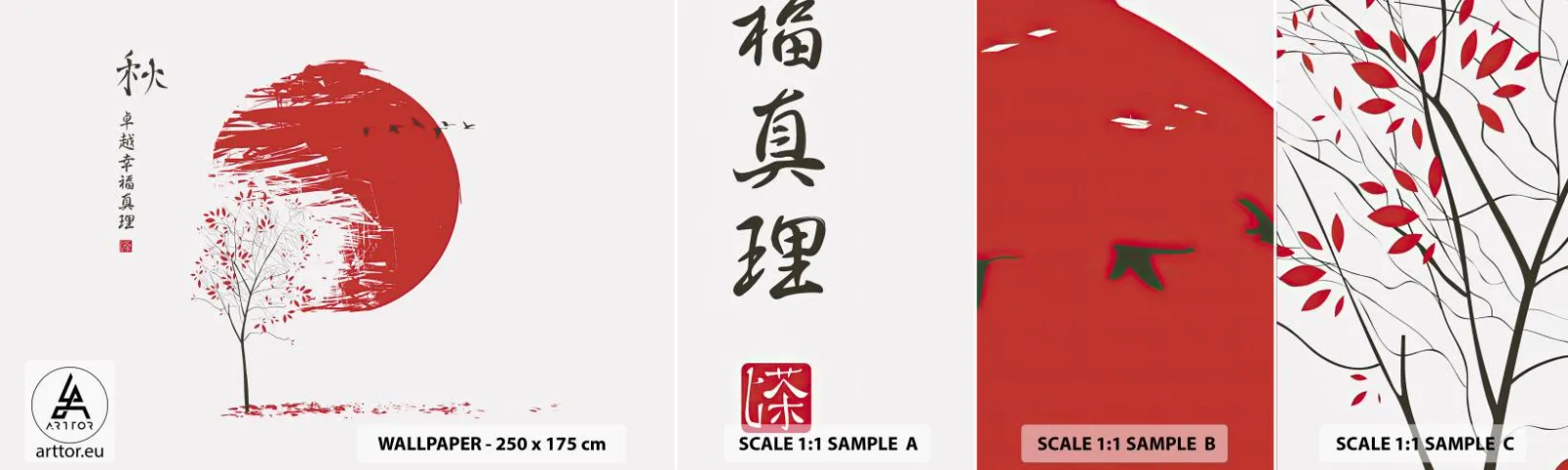 Fototapeta Vzorek Standard Eco - Znáte tuto zemi? - Abstrakce, Japonsko, Třešňový květ - 100x30 cm