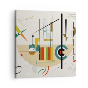 Obraz na plátně - A svět se směje - 50x50 cm