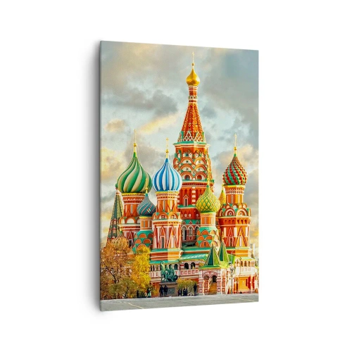 Obraz na plátně - To by nevymyslel ani Disney - 80x120 cm