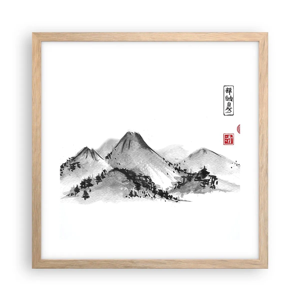 Plakát v rámu světlý dub - Za hranicí vzdálenosti - 40x40 cm