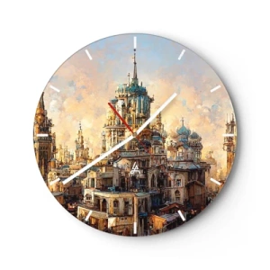 Nástěnné hodiny - Věže a budovy fantasy města při západu slunce - 30x30cm - Město měst - Moderní nástěnná dekorace do obývacího pokoje, kuchyně a ložnice ARTTOR