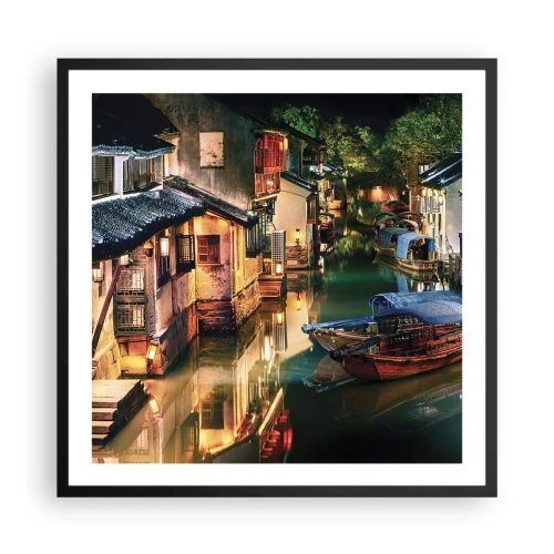 Plakát v černém rámu - Večer na čínské ulici - 60x60 cm