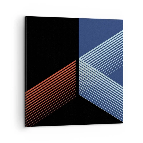 Obraz na plátně - Jednoduchý příběh - 50x50 cm