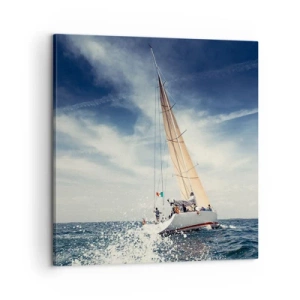 Obraz na plátně - Nás nedohoní! - 60x60 cm