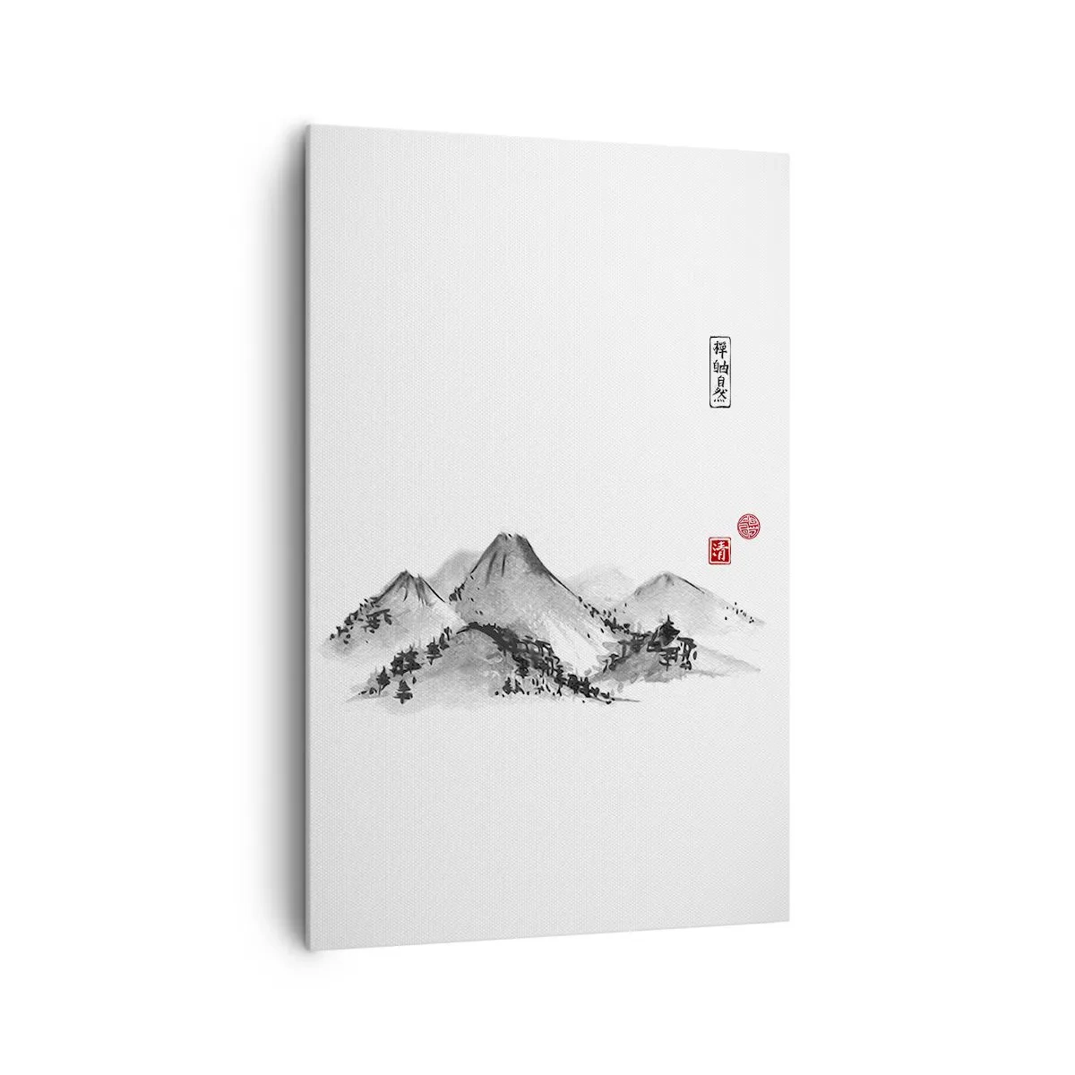 Obraz na plátně - Za hranicí vzdálenosti - 80x120 cm